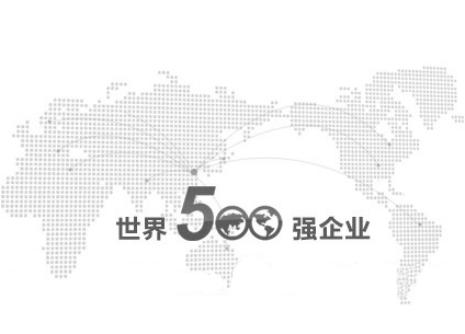 專業(yè)實(shí)驗(yàn)室廢水處理完善的售后服務(wù)